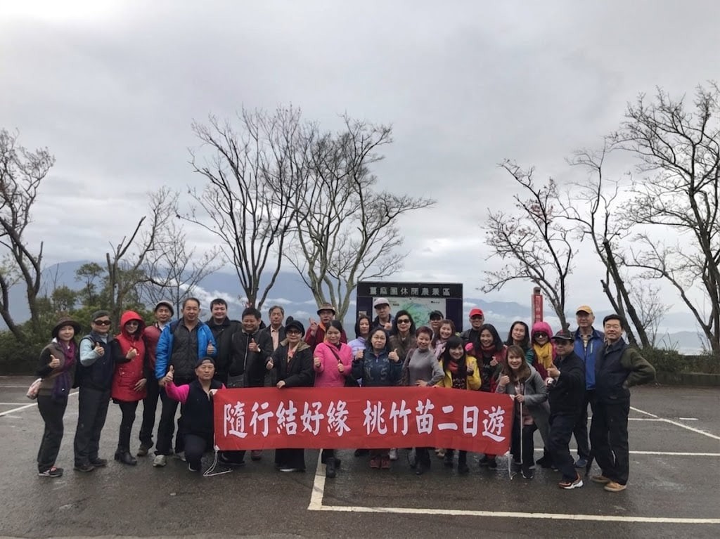 自然養生踏青 照片3