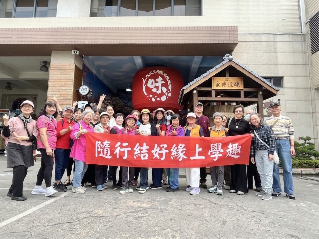 文化深度體驗 照片1