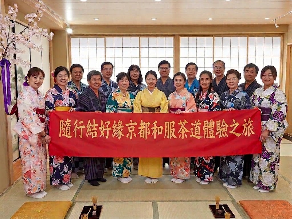 文化深度體驗 照片2